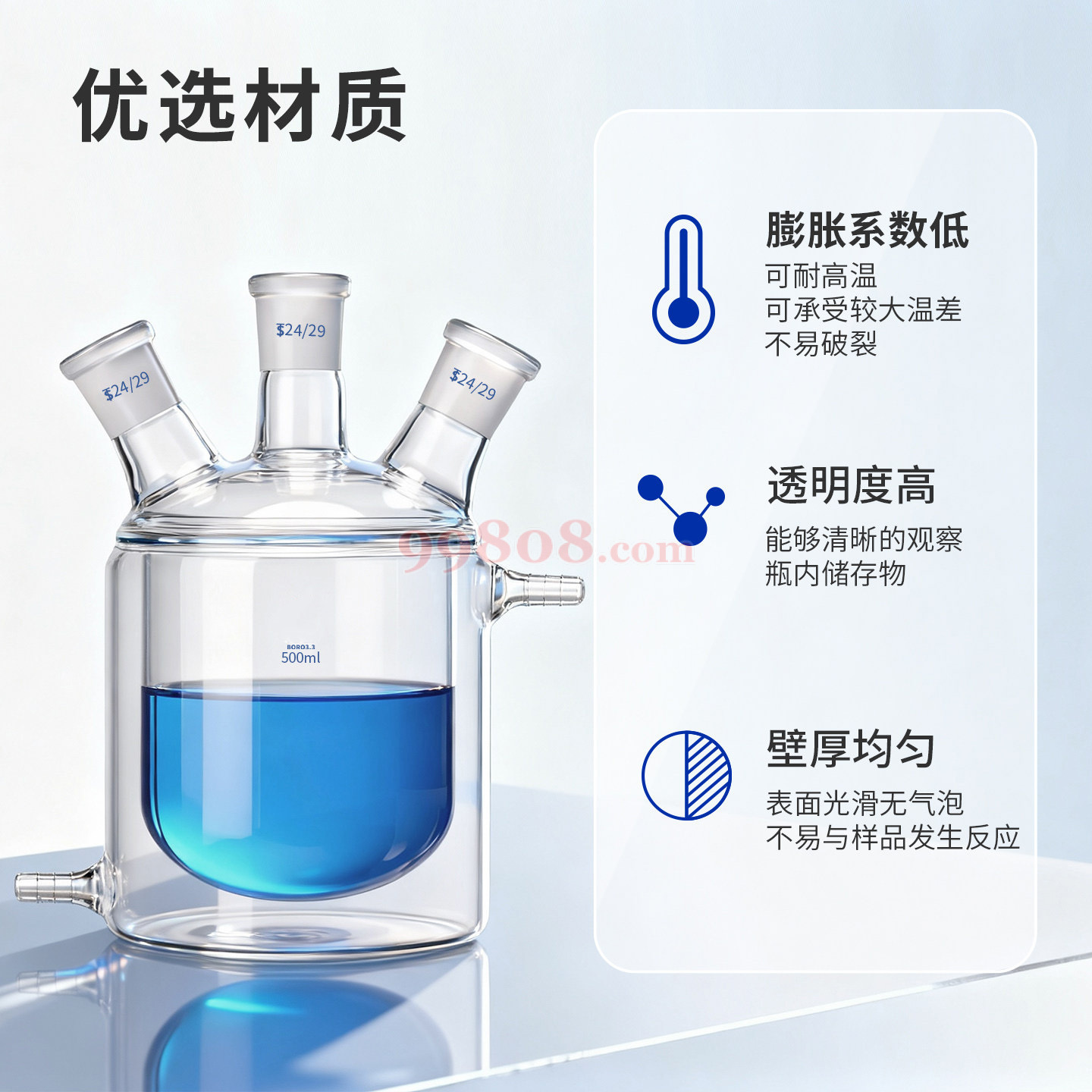 Product detail 1