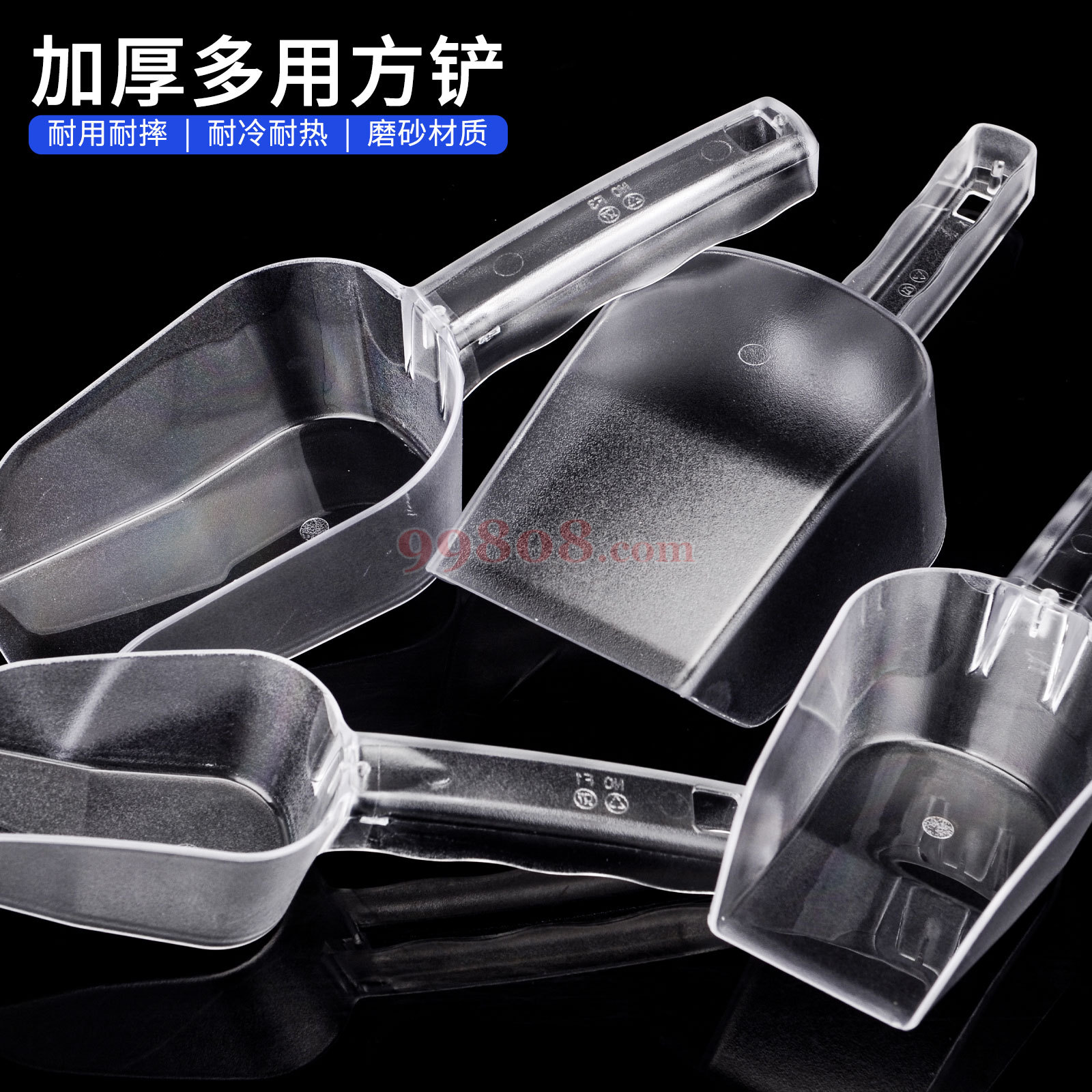 Product detail 1