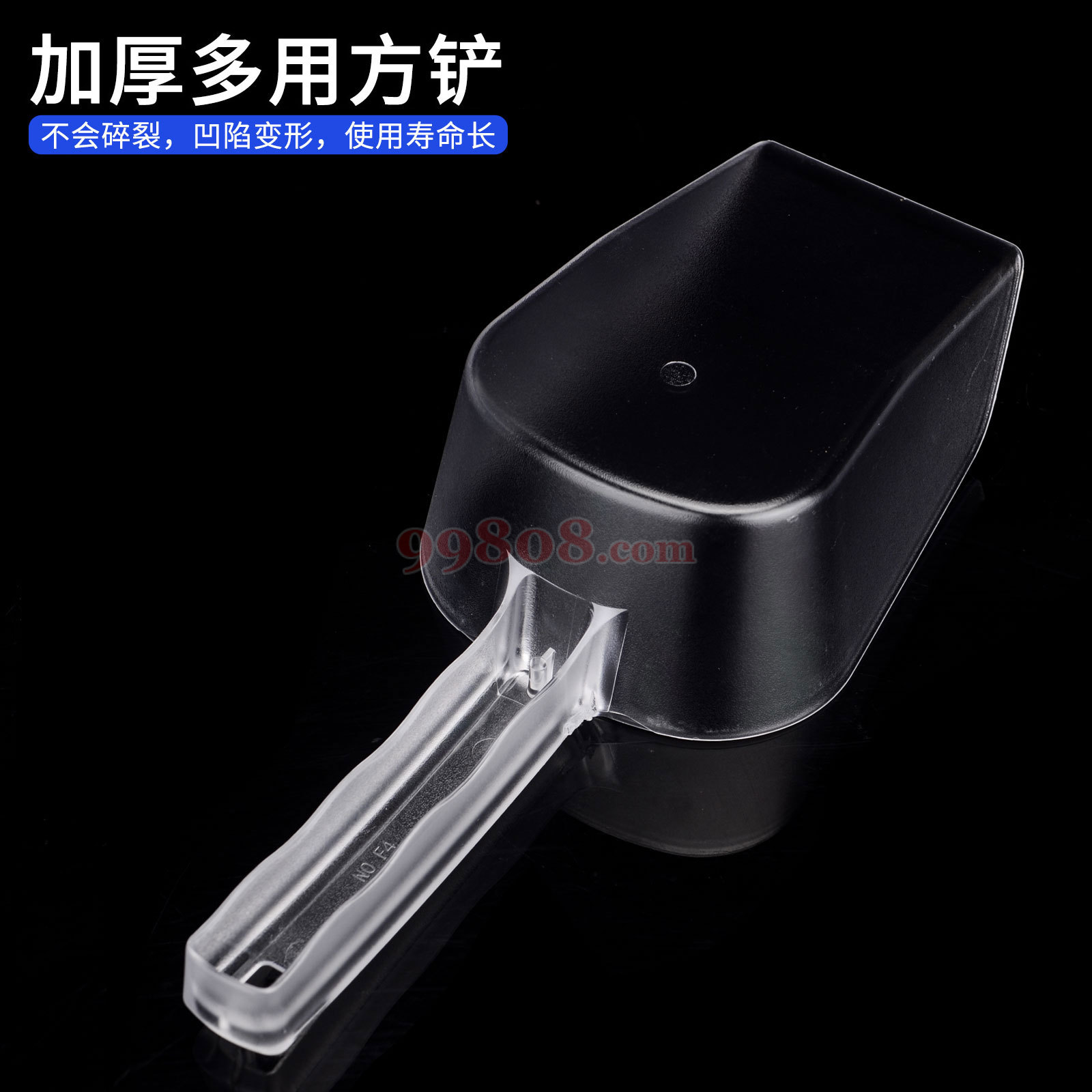 Product detail 2