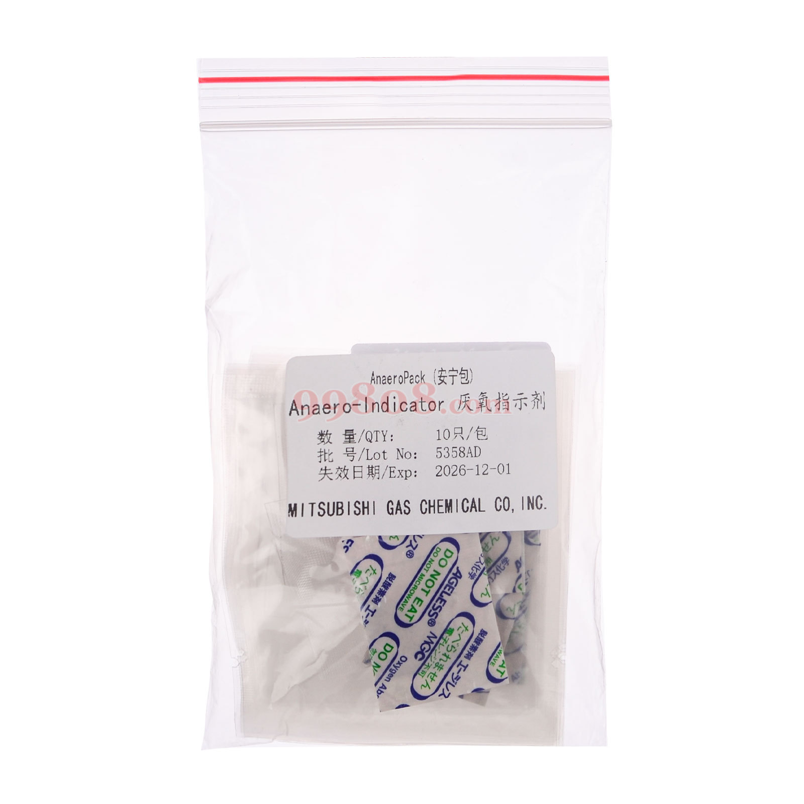 Product detail 2