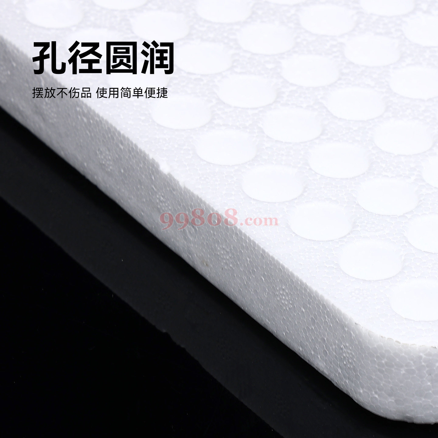 缩略图 3