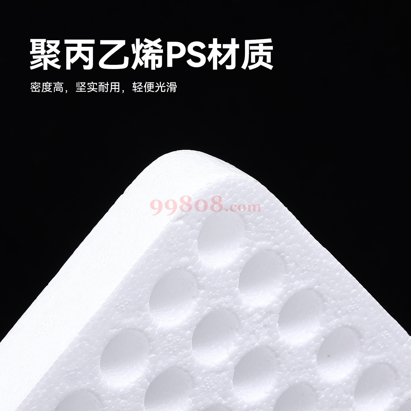 缩略图 4
