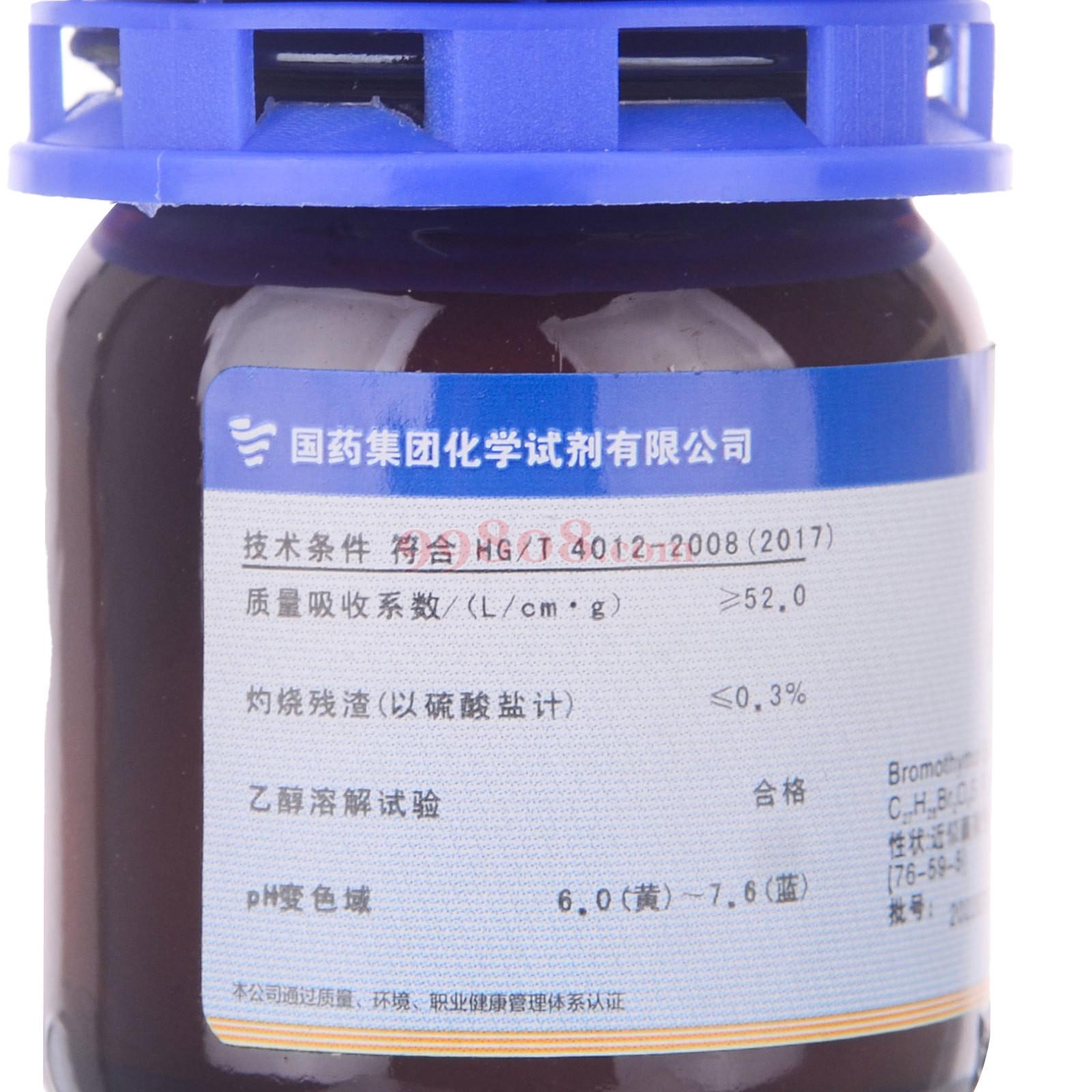缩略图 2