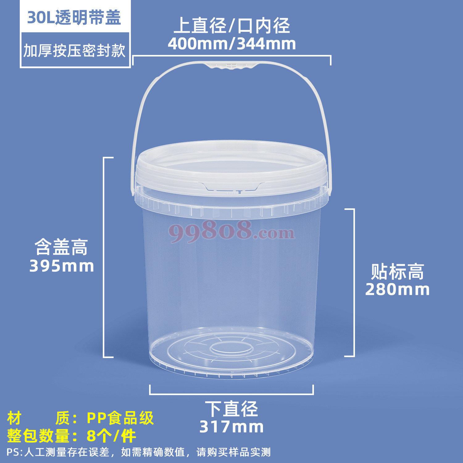 Product detail 1