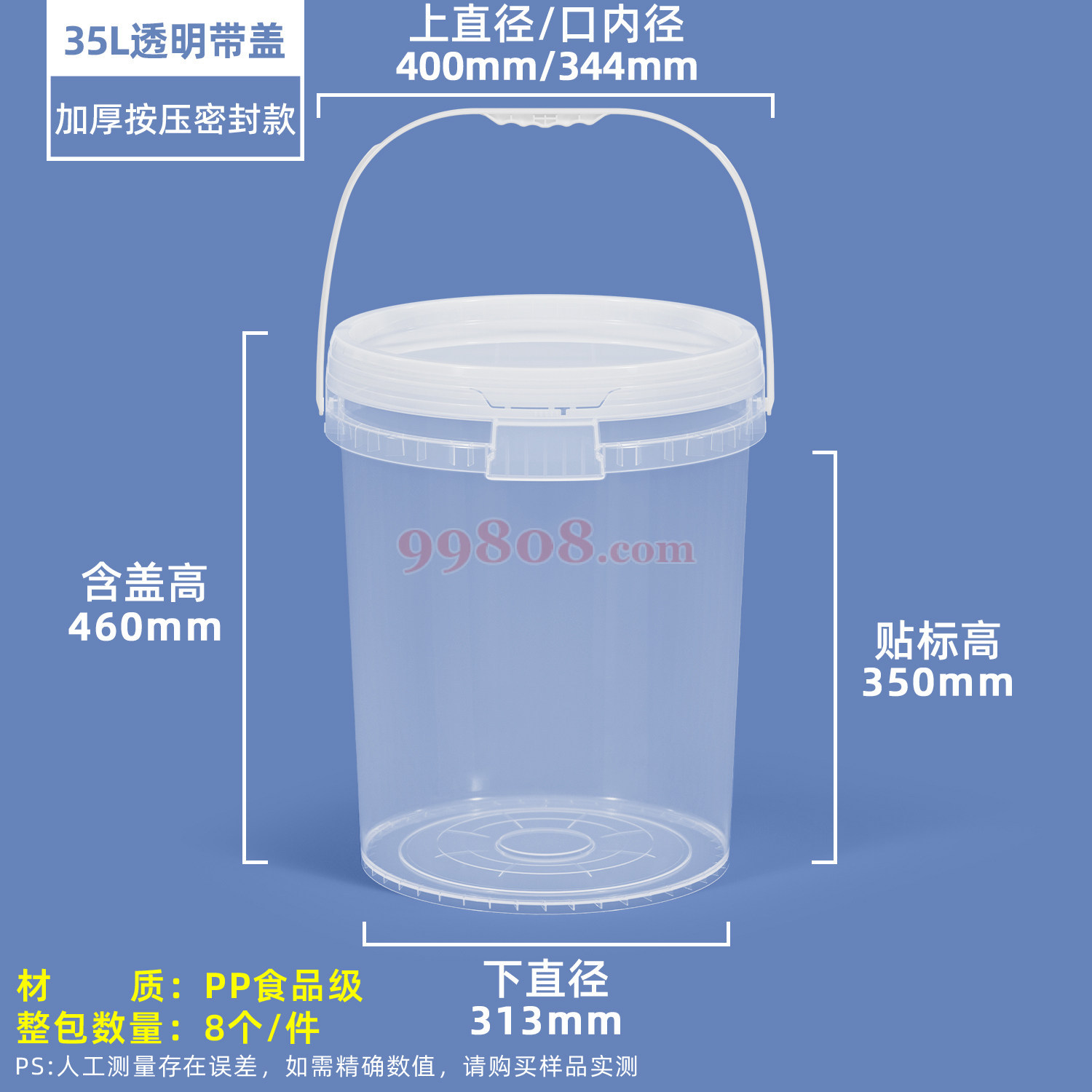 Product detail 1