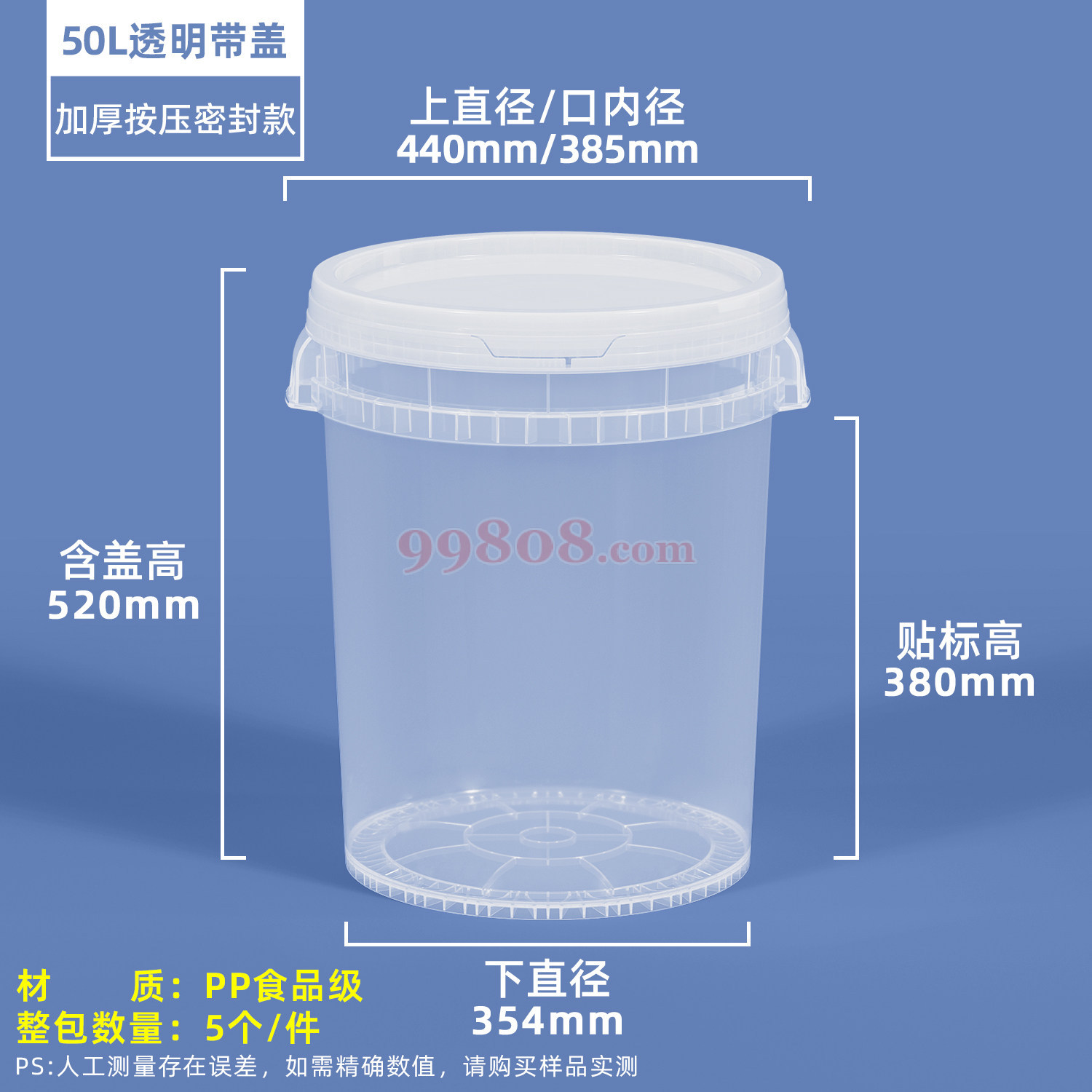 Product detail 1