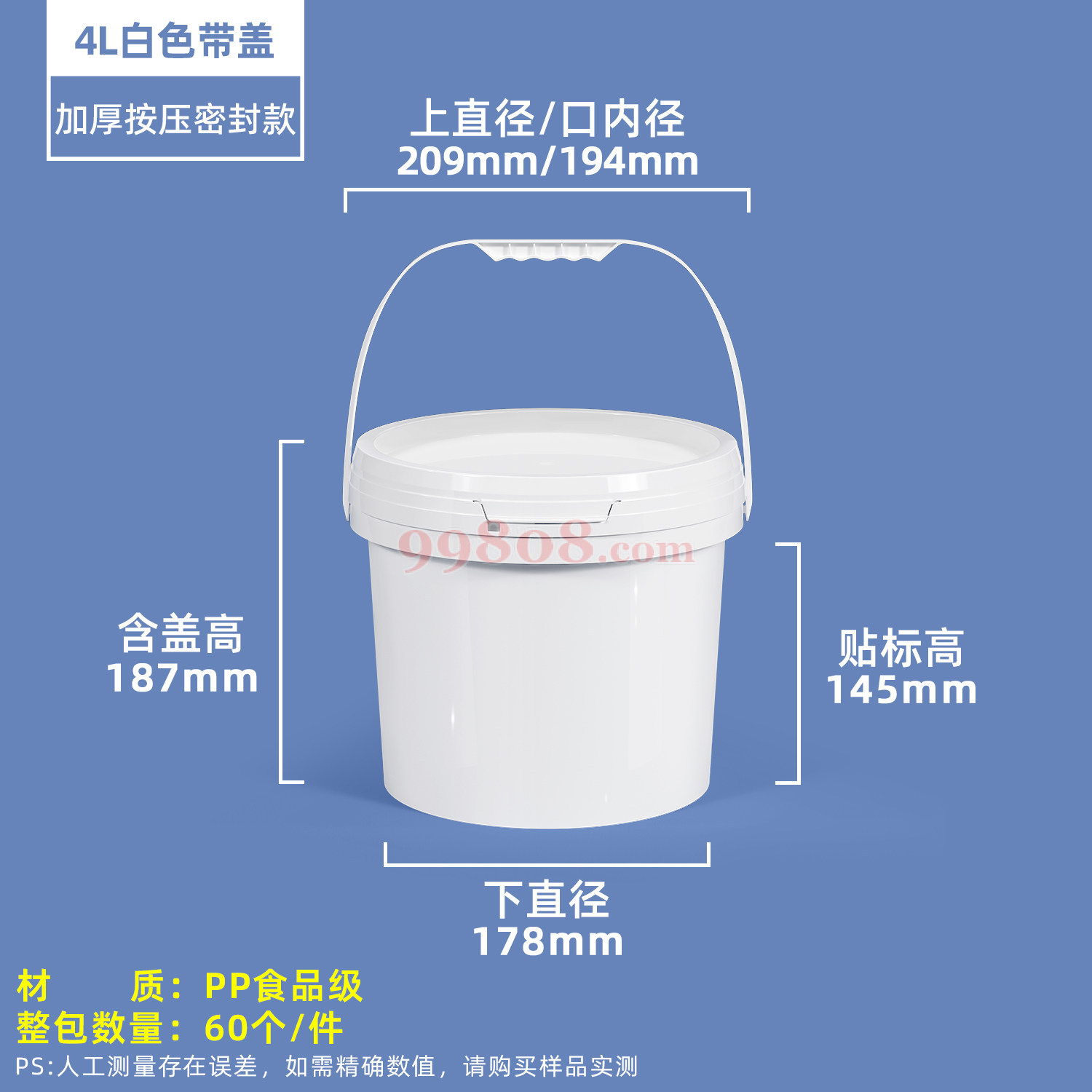 Product detail 1