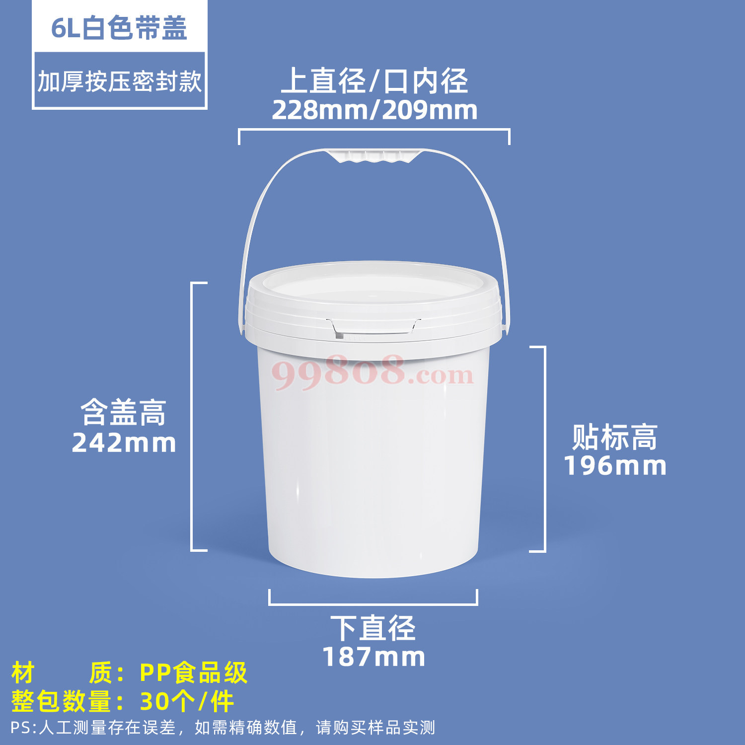 Product detail 1