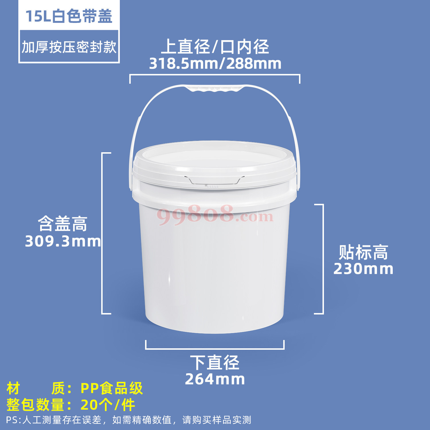 Product detail 1