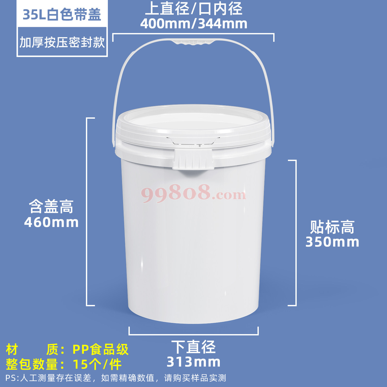Product detail 1