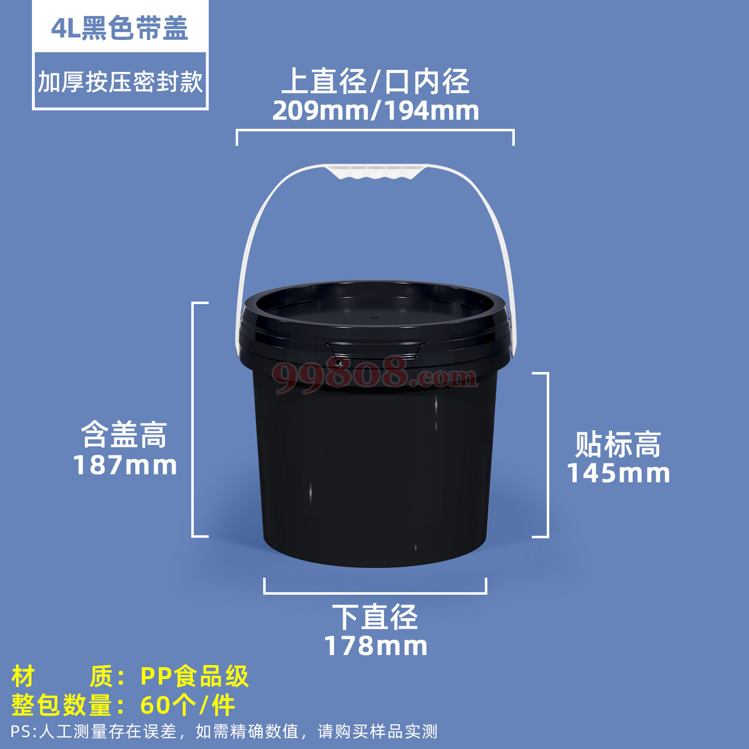 Product detail 1