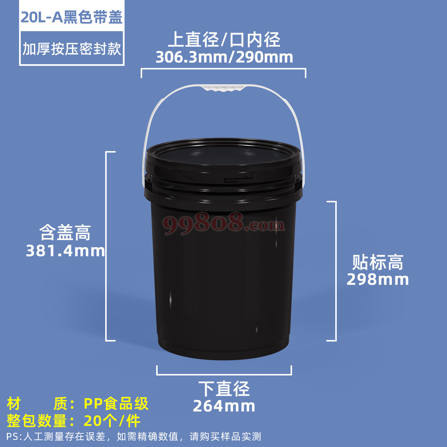 Product detail 1
