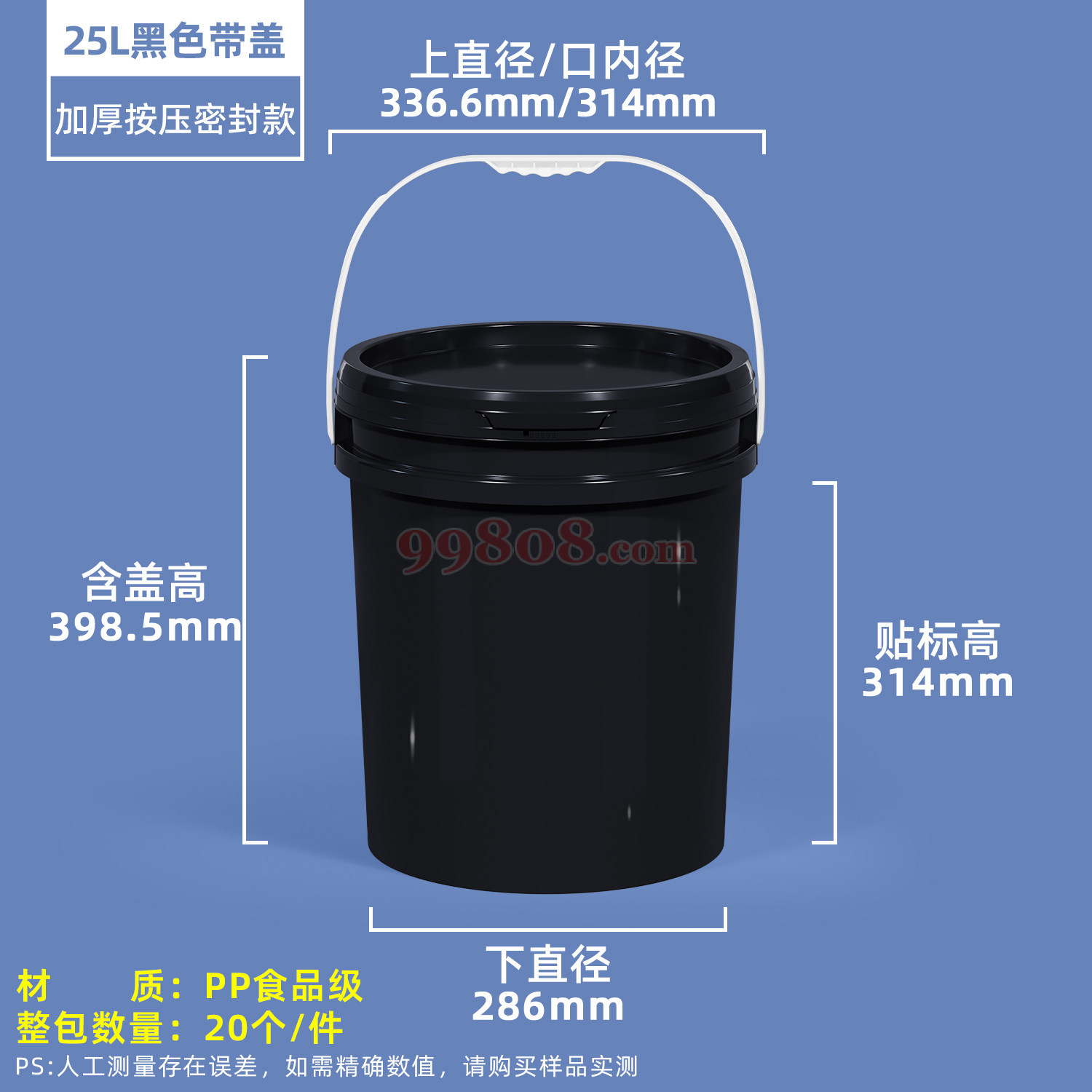 Product detail 1