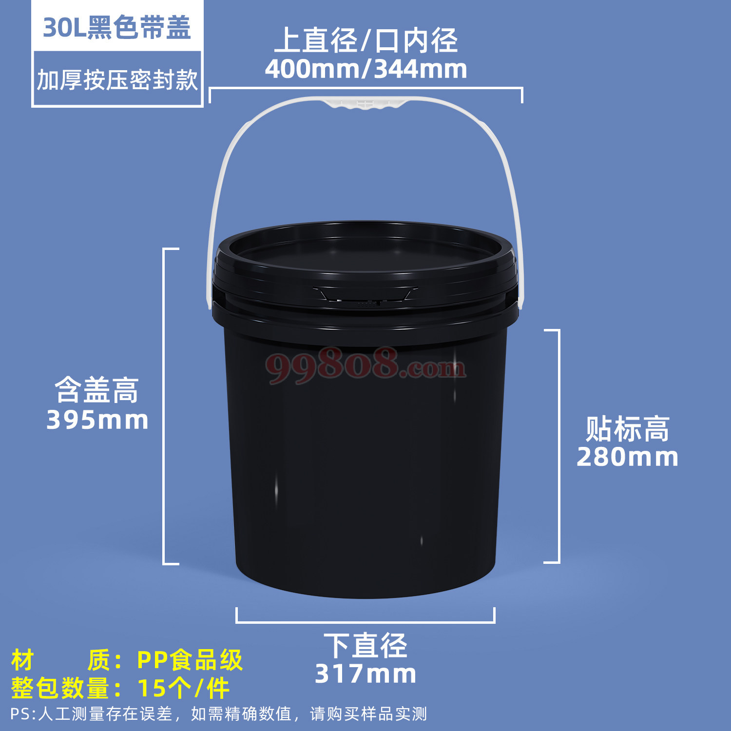 Product detail 1