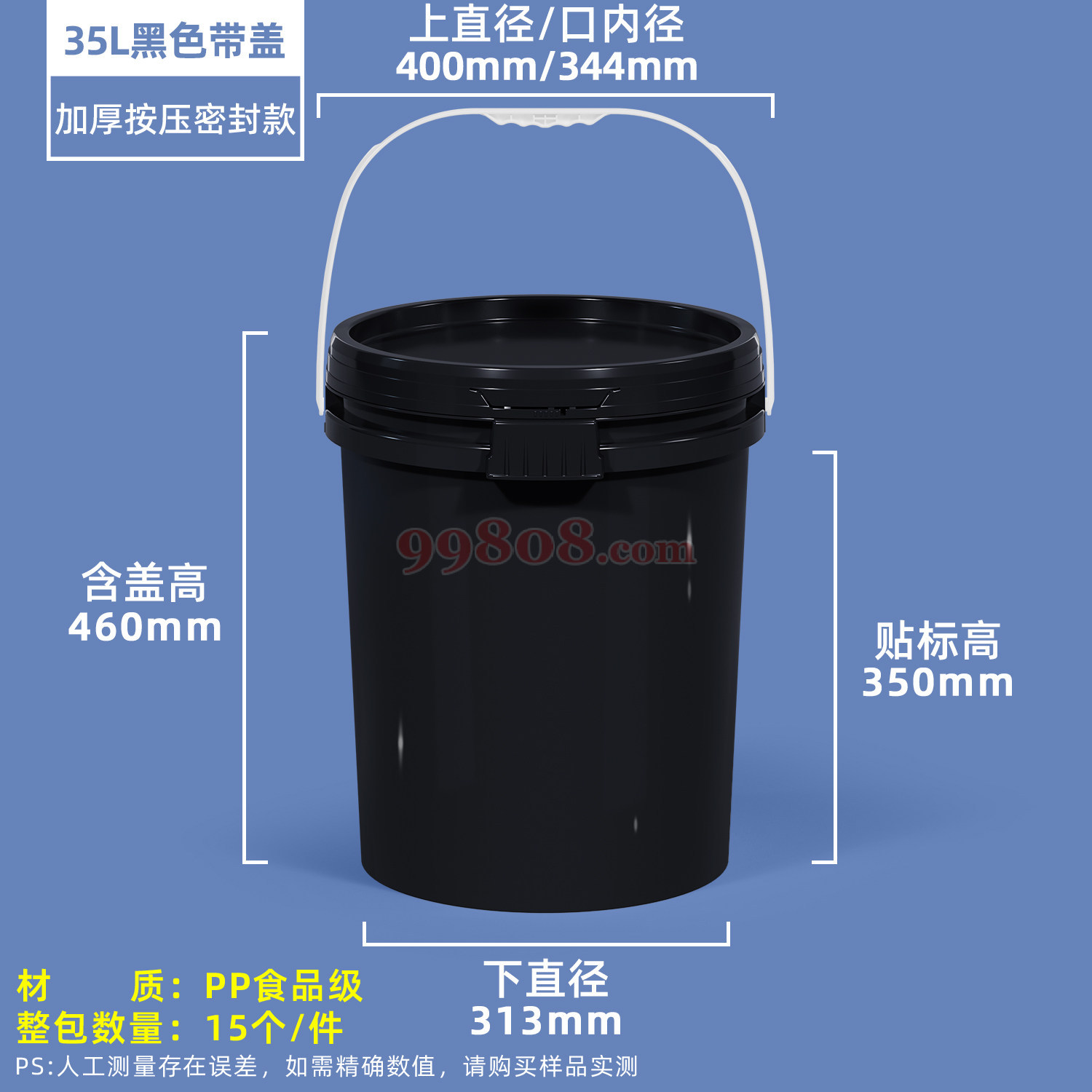 Product detail 1