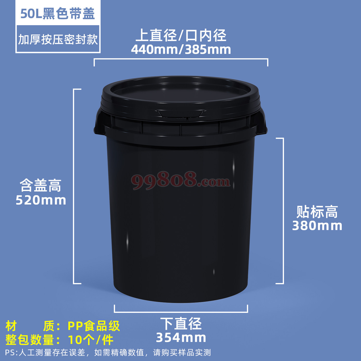 Product detail 1