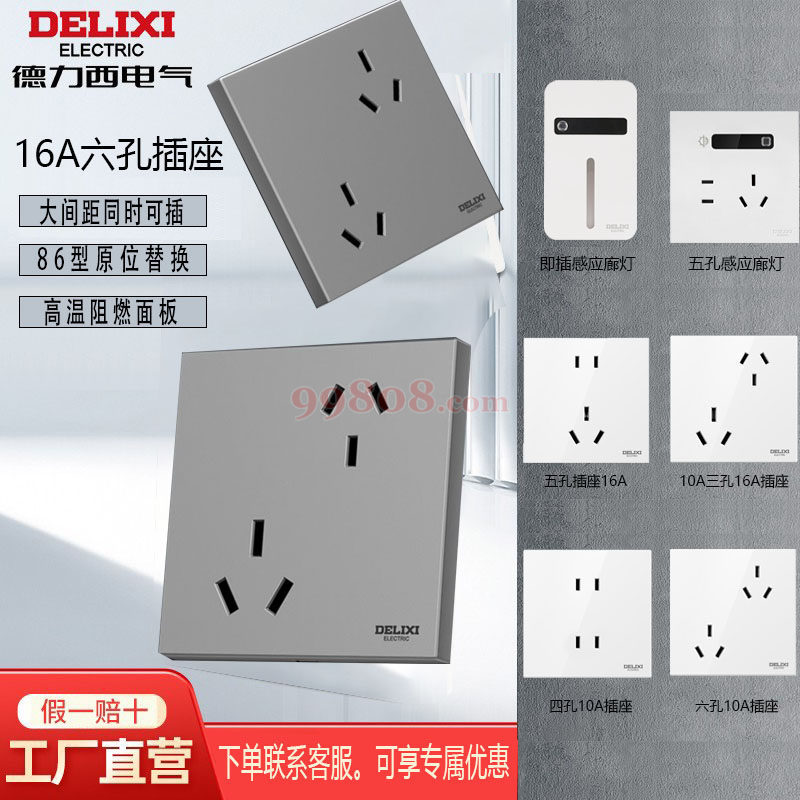 Product detail 1
