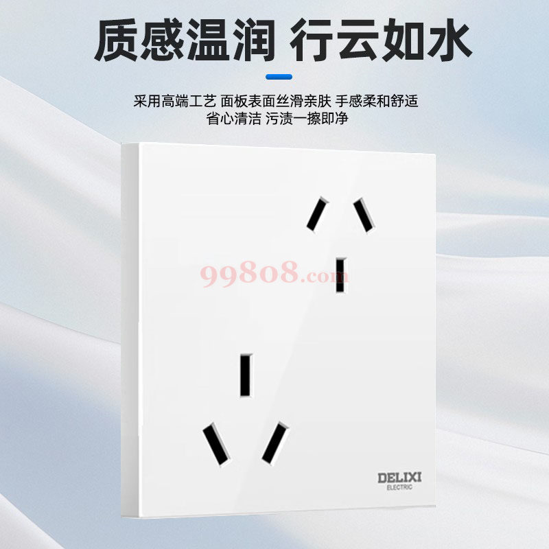Product detail 3