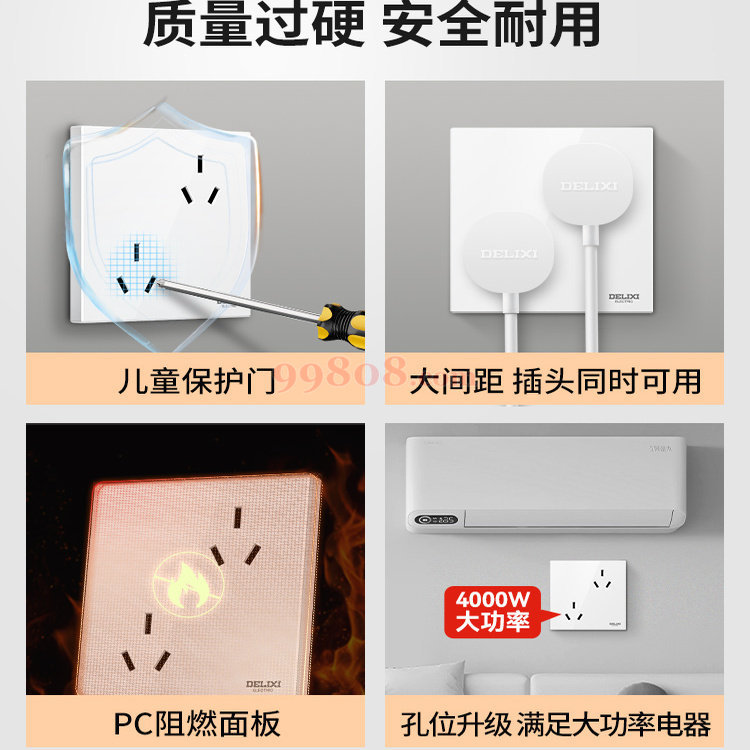 Product detail 4