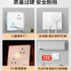 缩略图 5