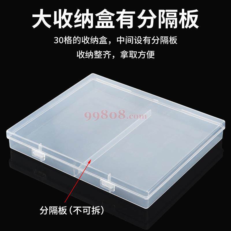 Product detail 5