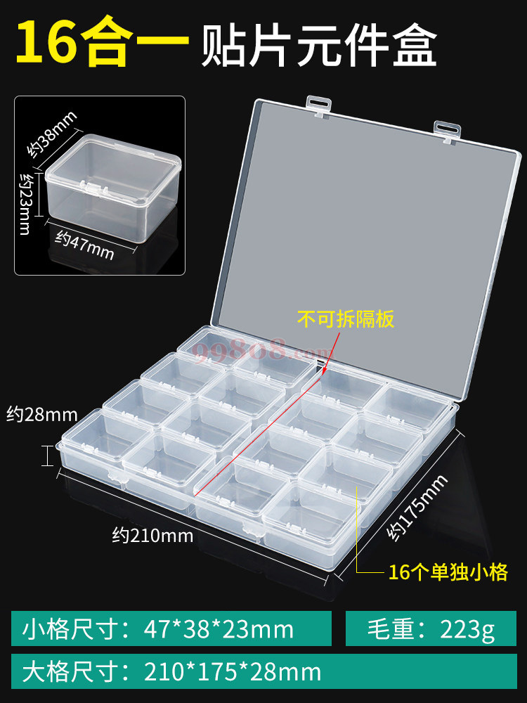 产品图片