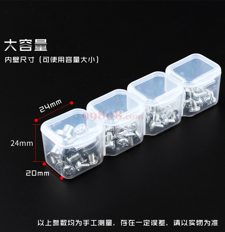 Product detail 4