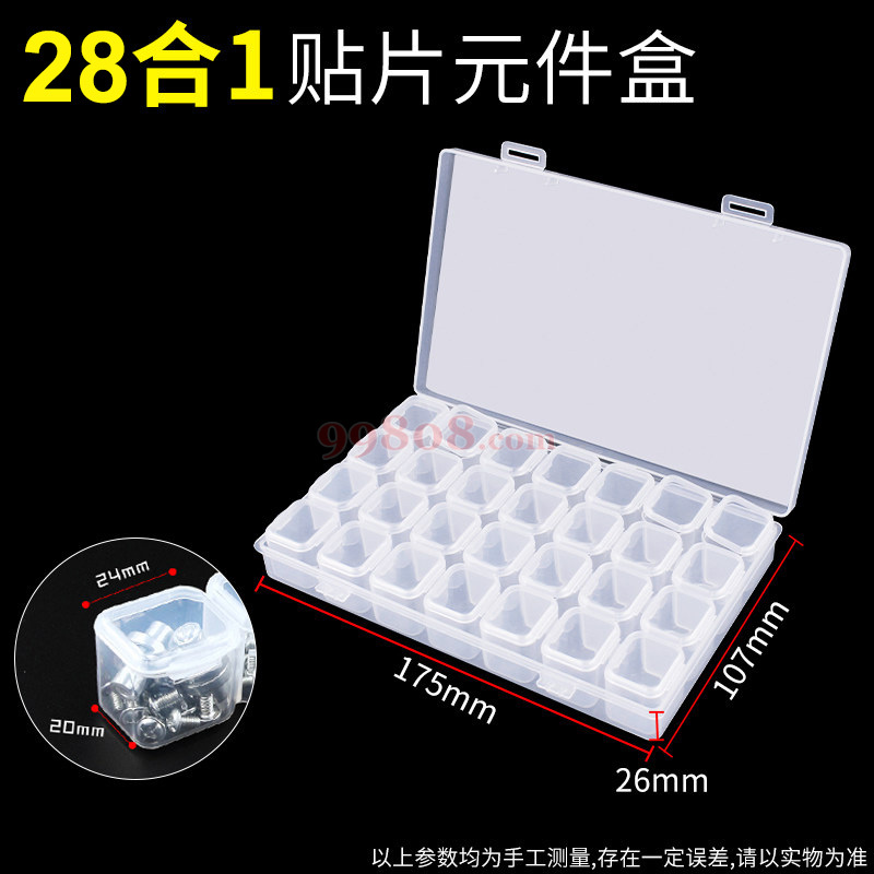 产品图片
