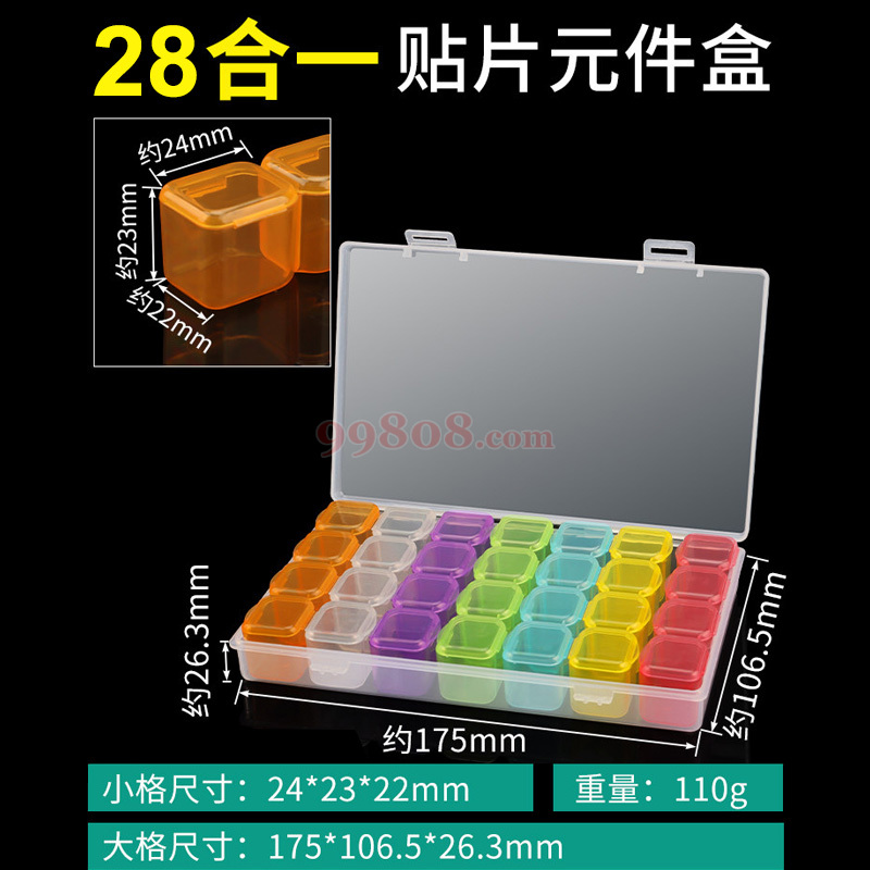 产品图片