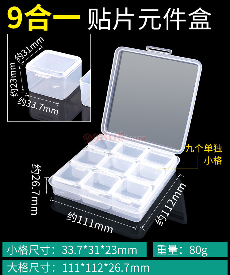 产品图片