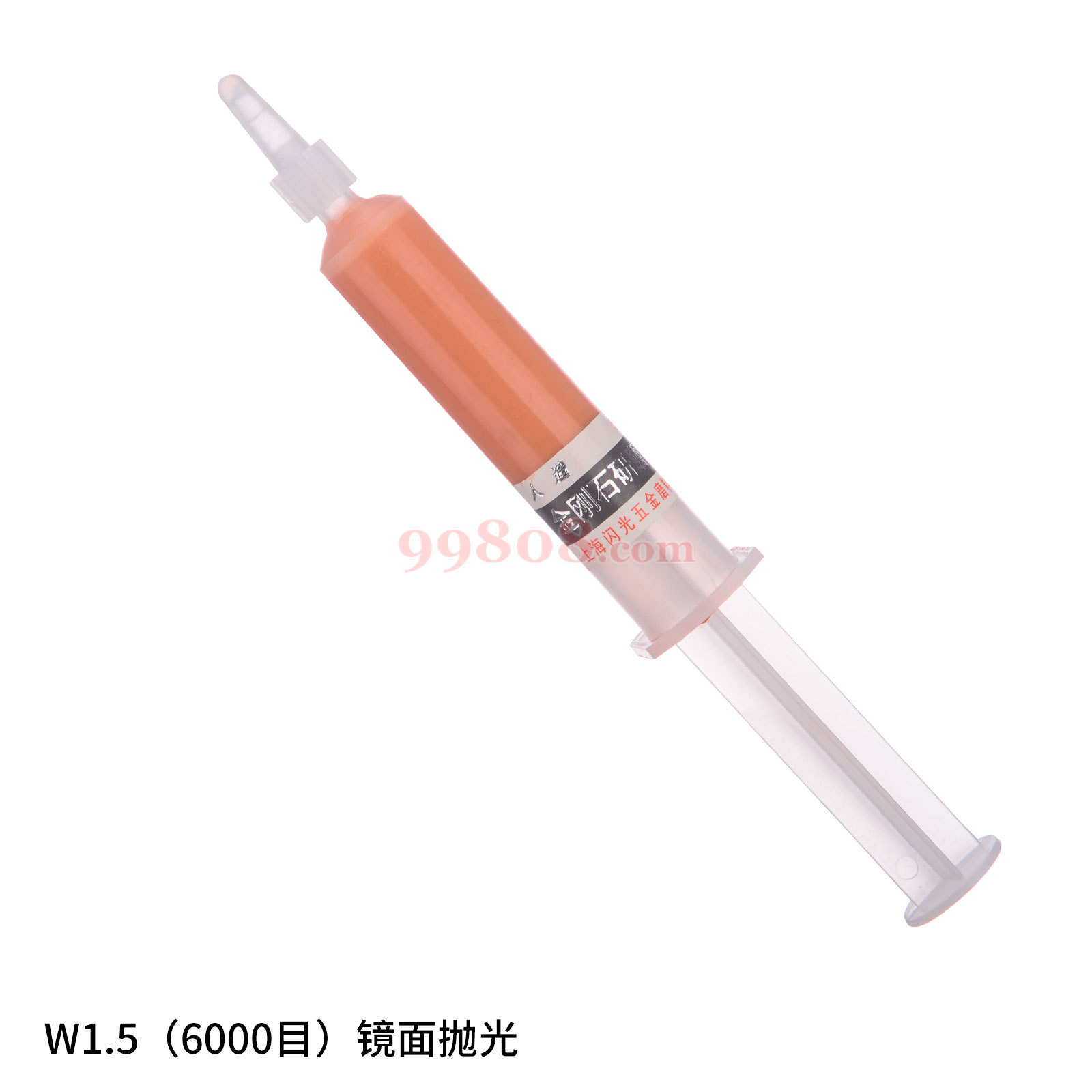Product detail 1