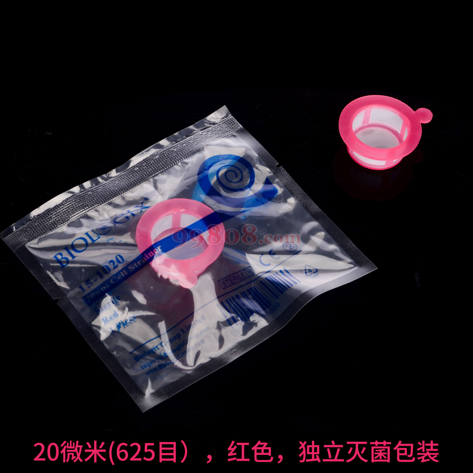 Product detail 1