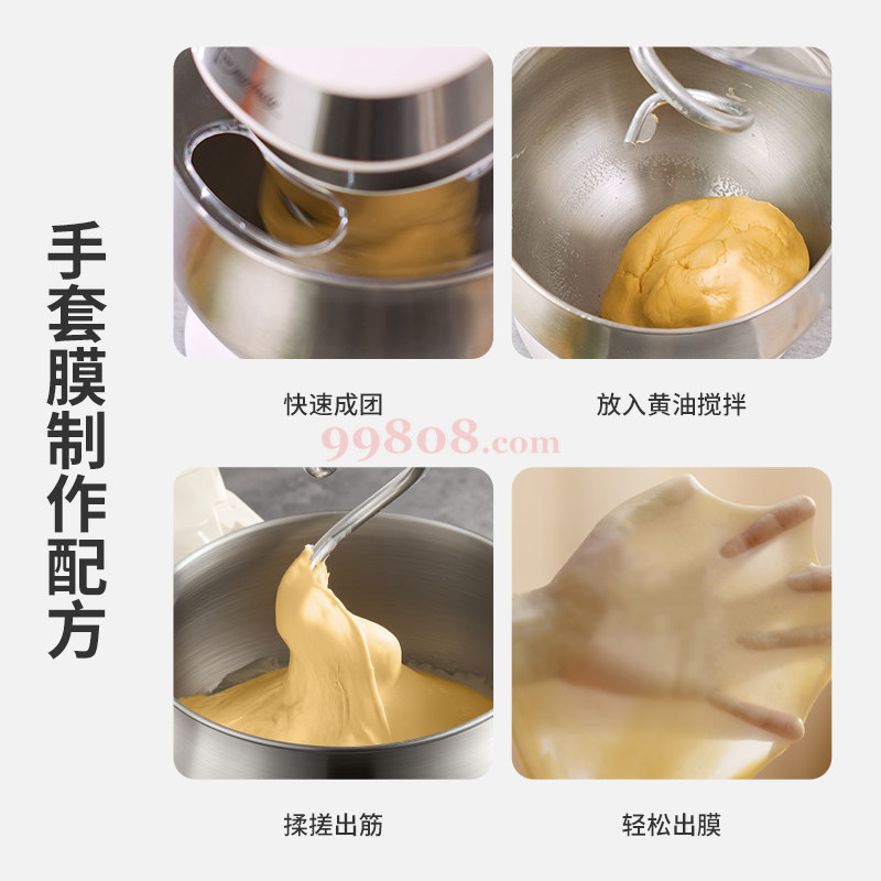 缩略图 5