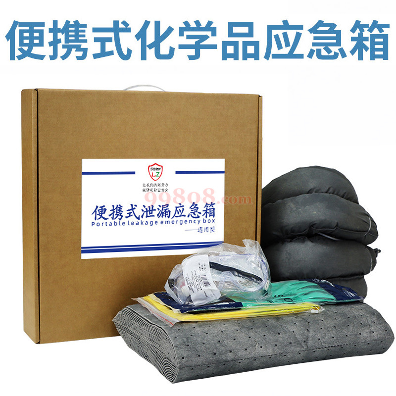 Product detail 2