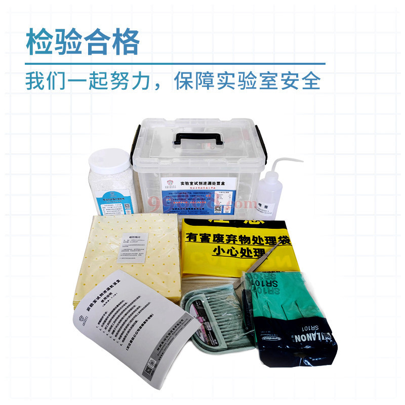 Product detail 4