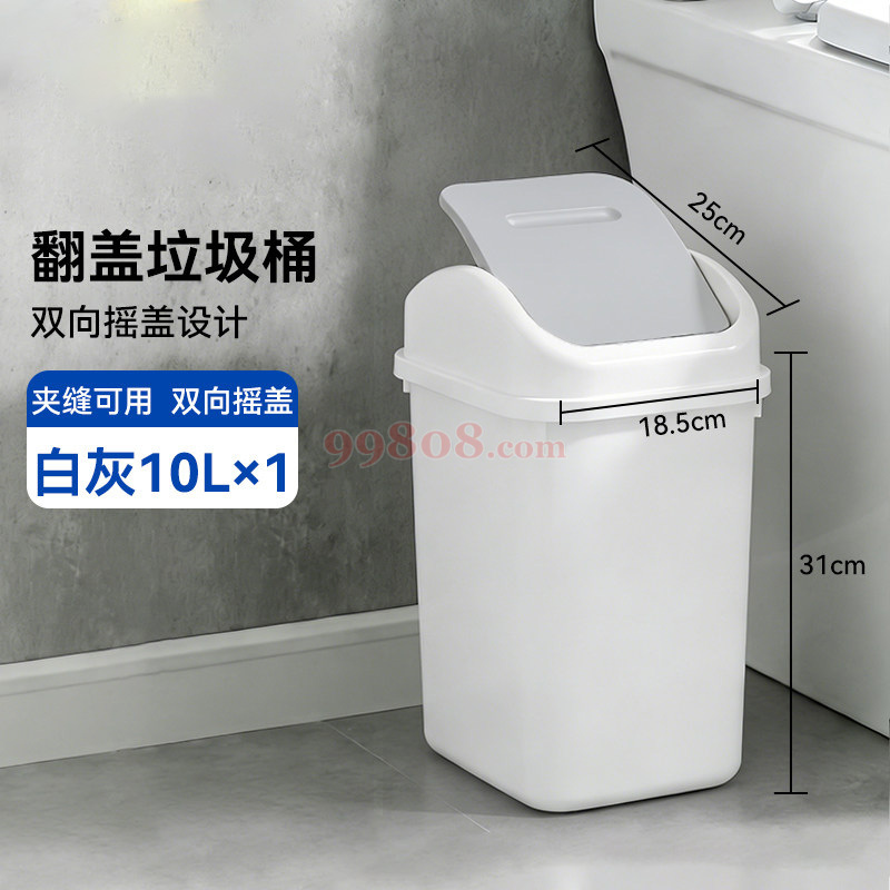 缩略图 2
