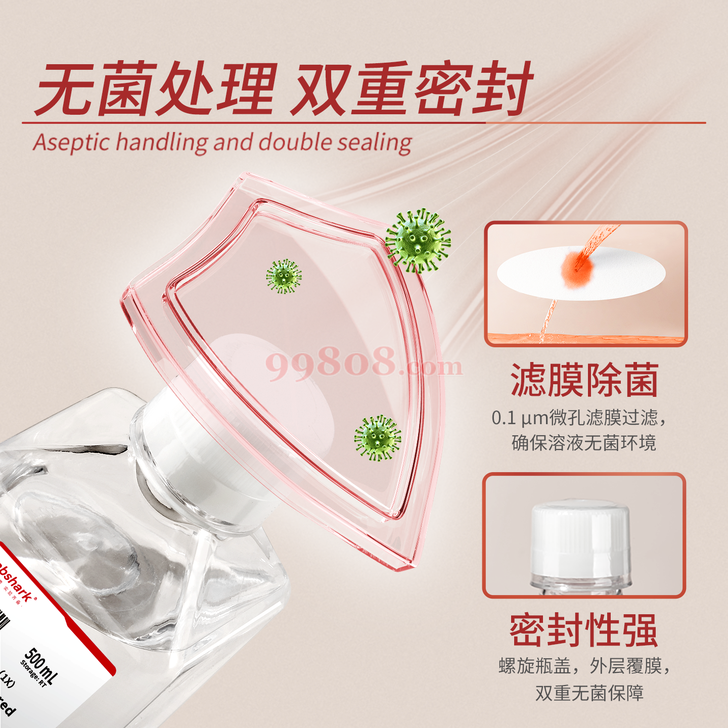 Product detail 4