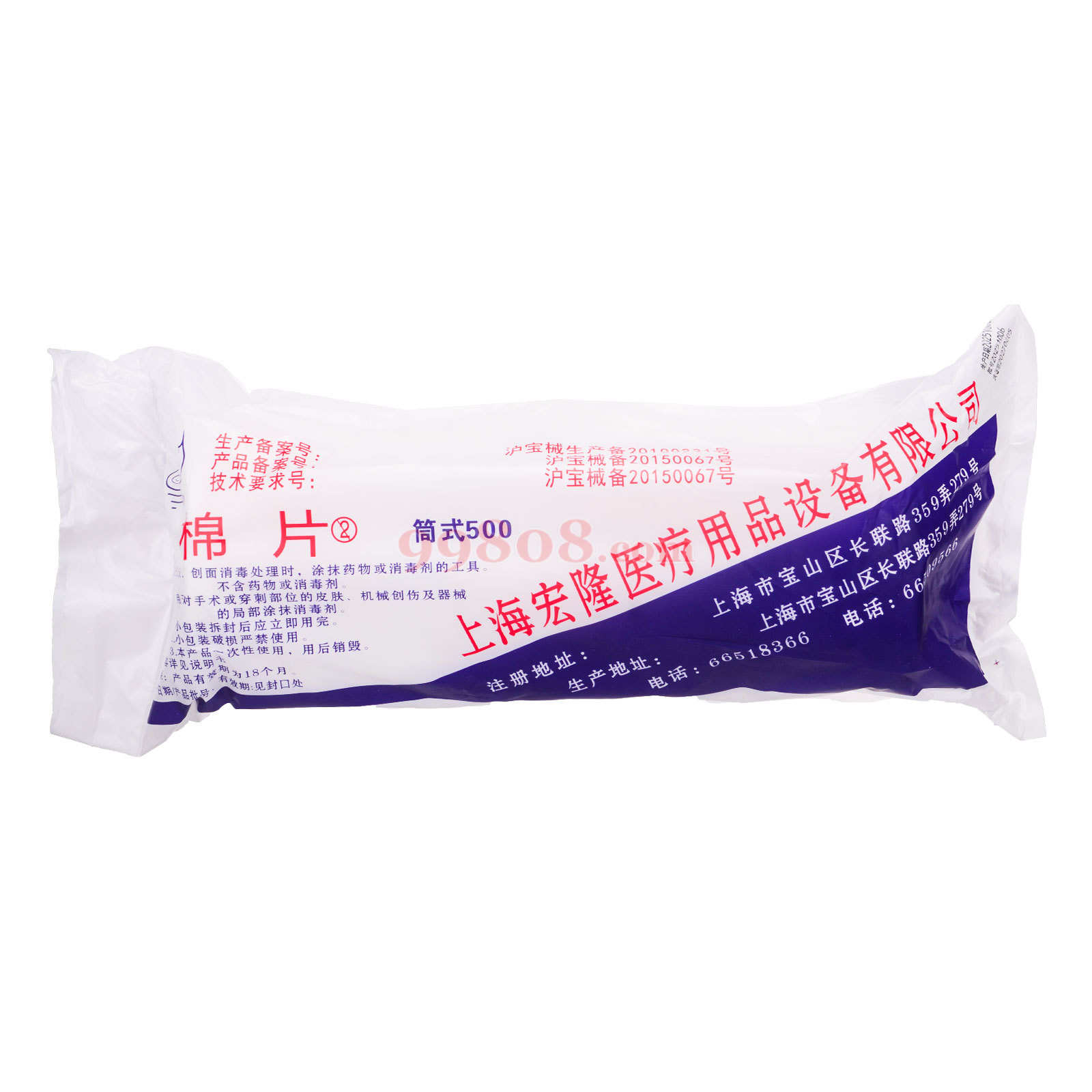 产品图片