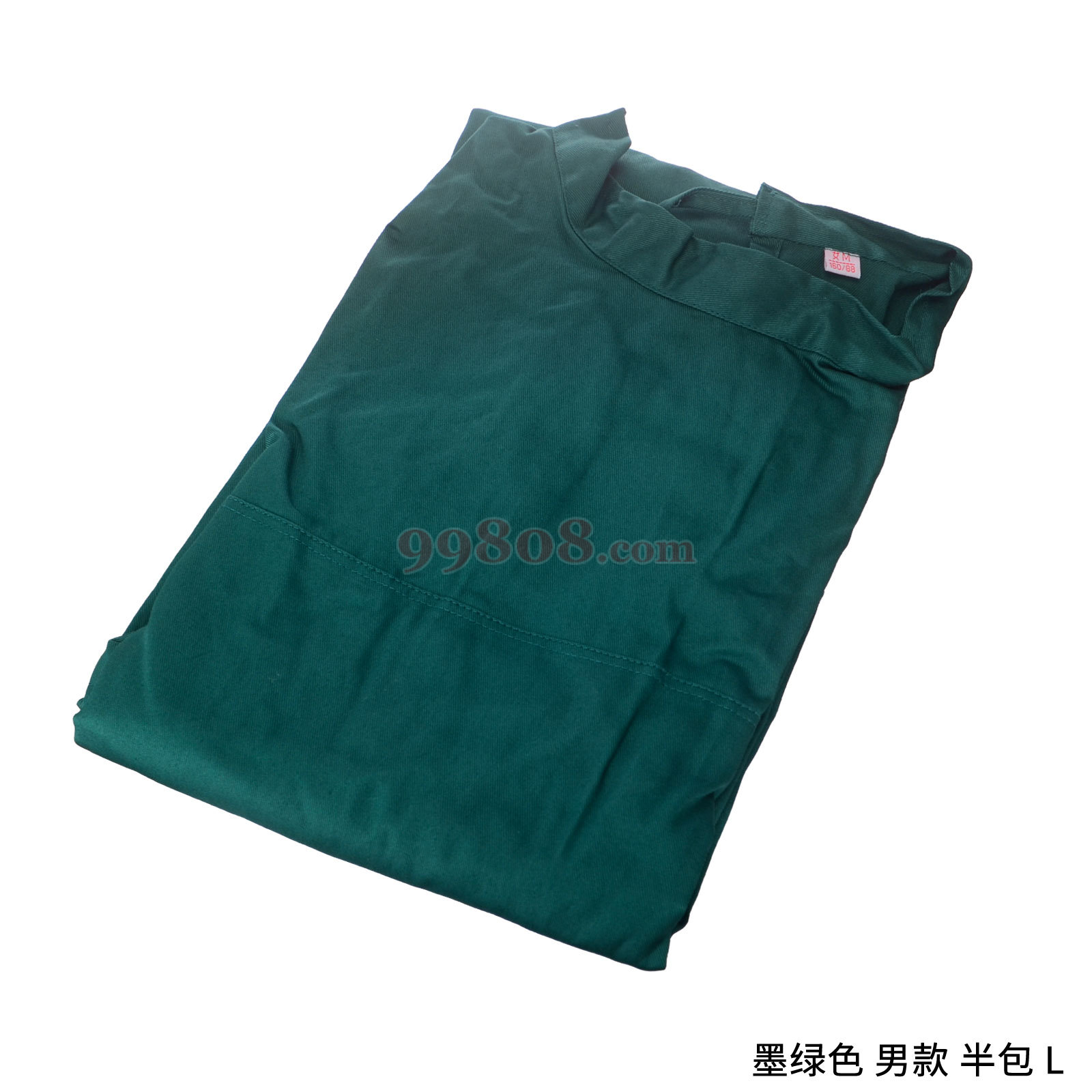 Product detail 1