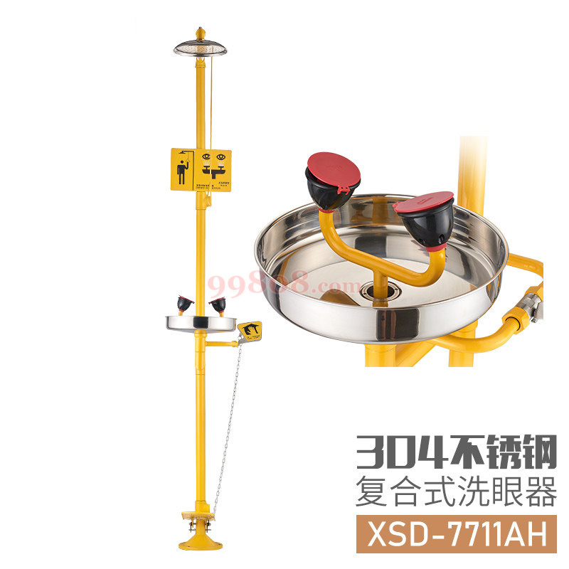 Product detail 1