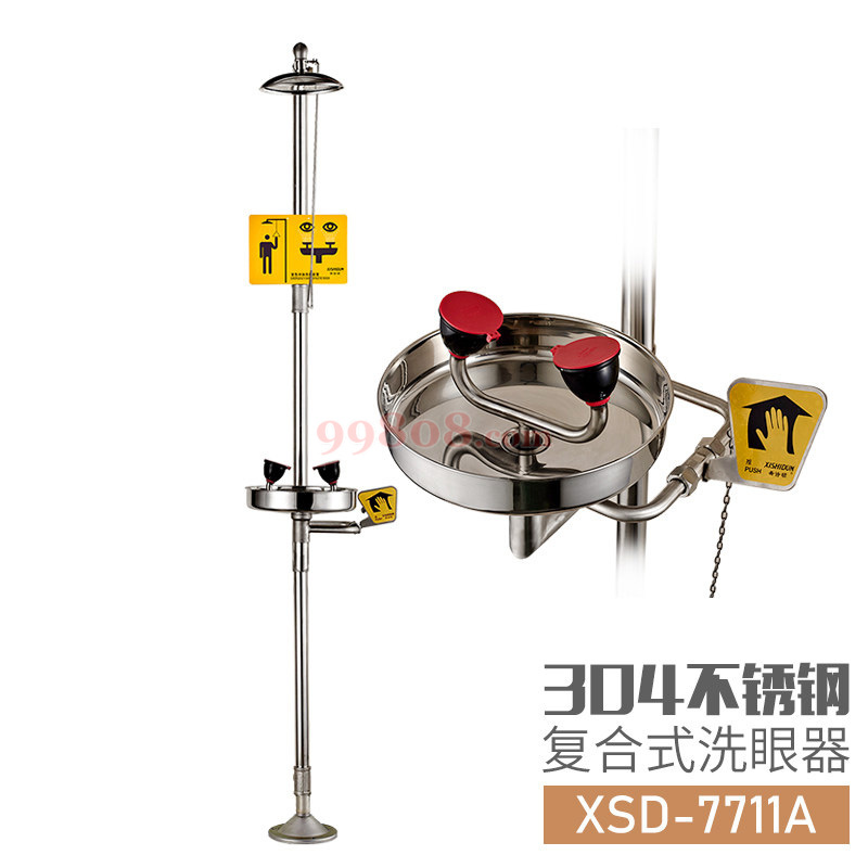 Product detail 1