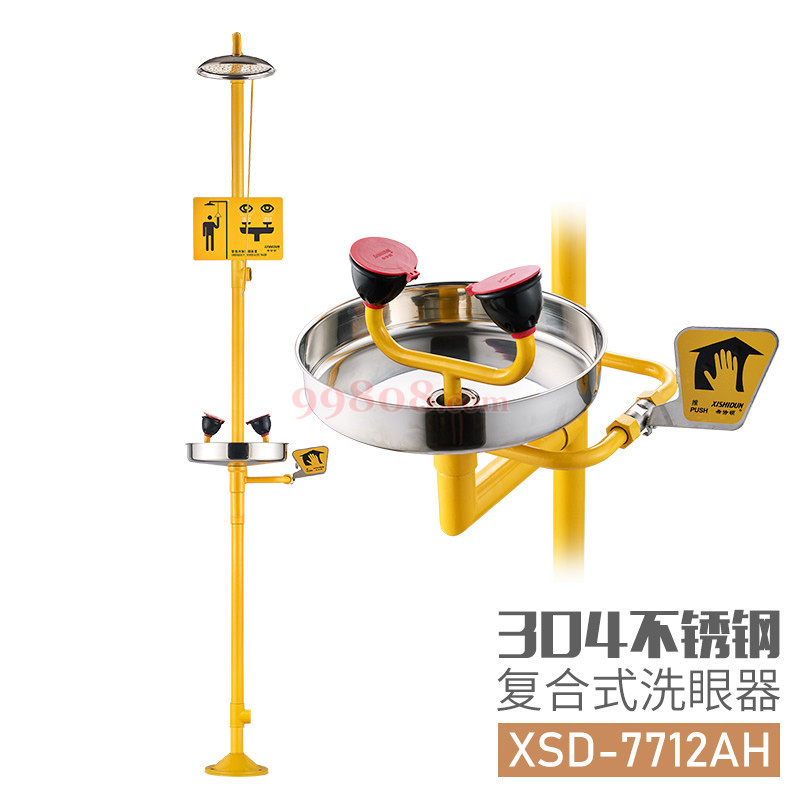 Product detail 1
