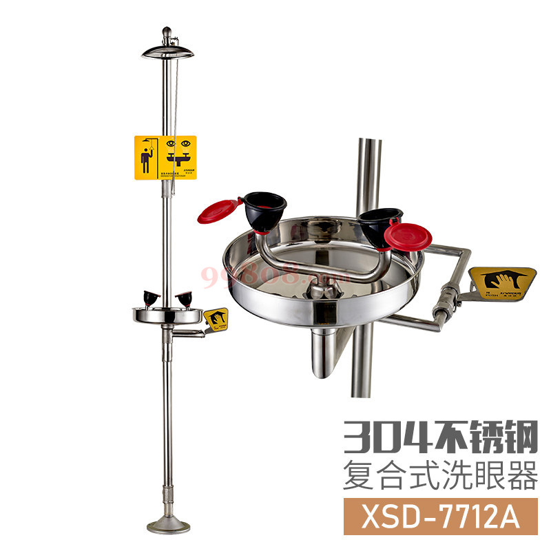 Product detail 1
