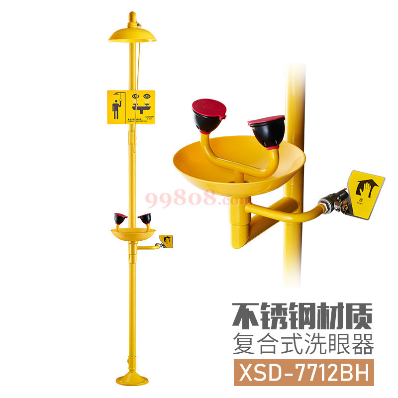 Product detail 1