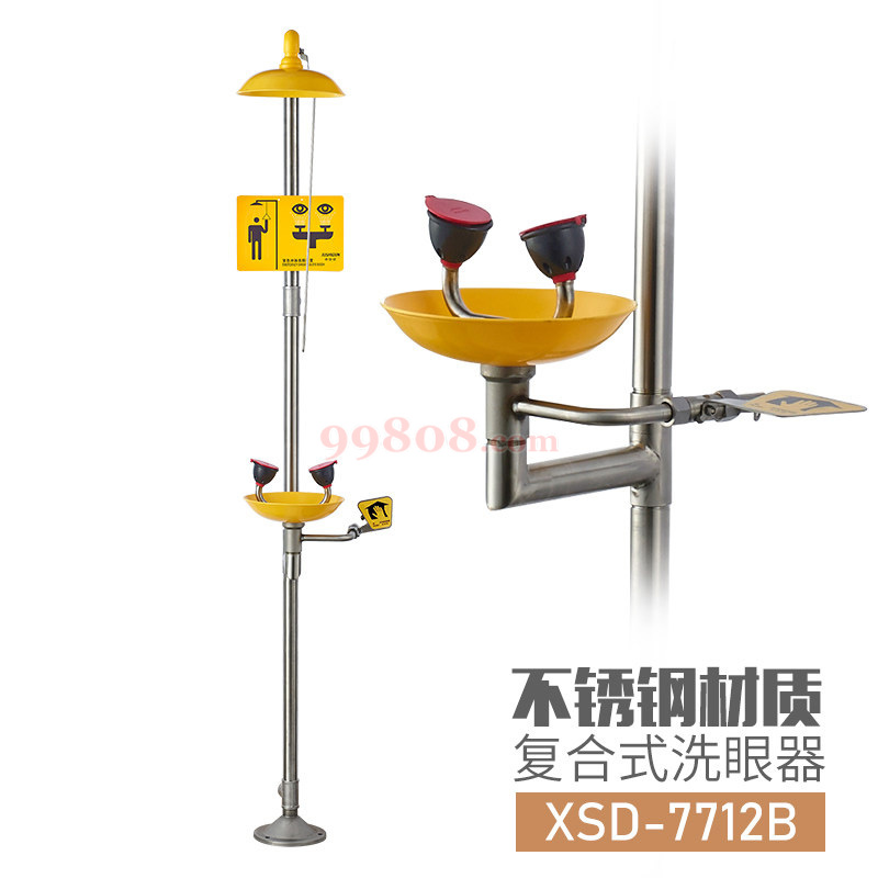 Product detail 1