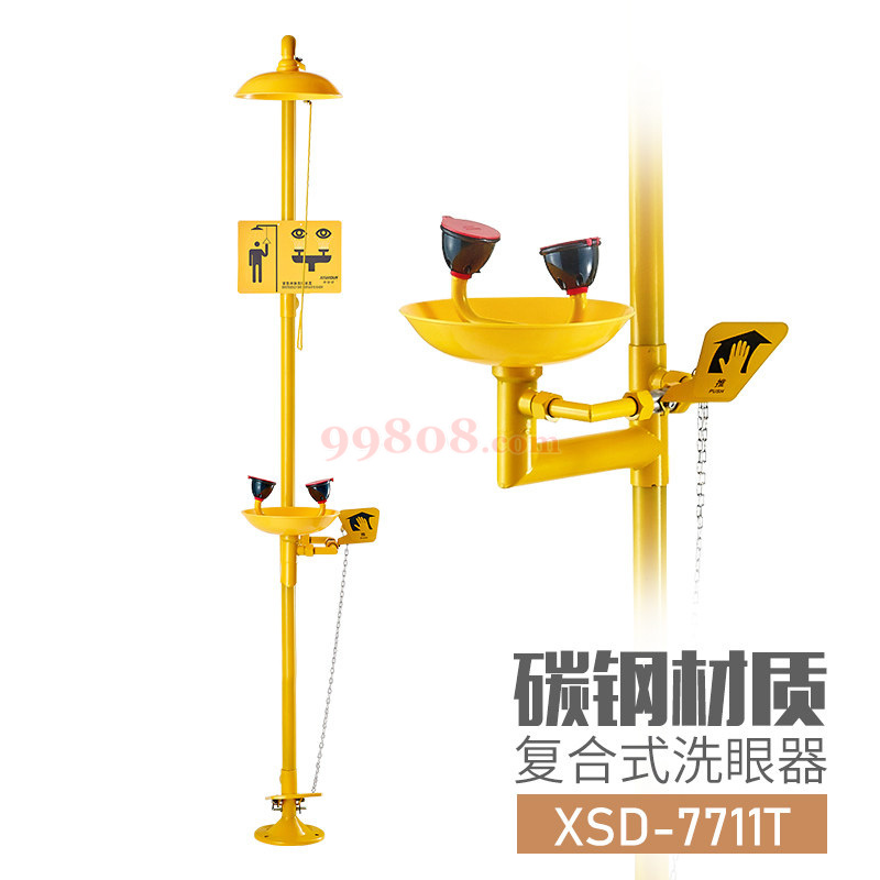 Product detail 1