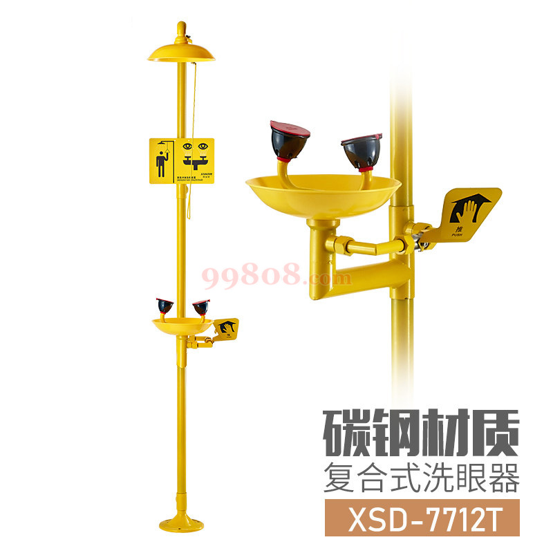 Product detail 1