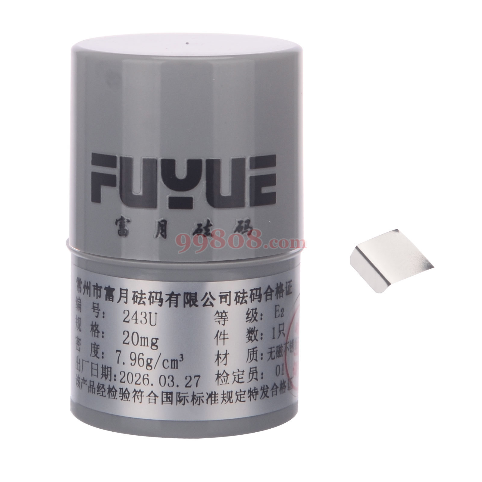 产品图片