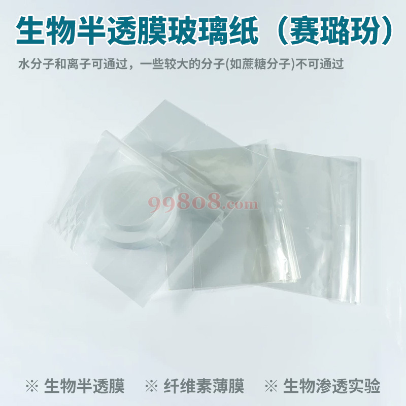 Product detail 1