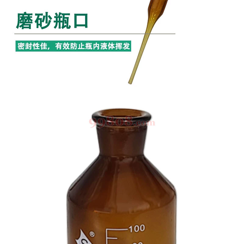 Product detail 2
